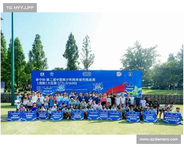 网球赛事官方赞助商助力体育发展 打造品牌与竞技共赢新局面 网球赛事官方赞助商助力体育发展 打造品牌与竞技共赢新局面